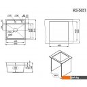 Кухонные мойки Granula KS-5051 (сатин)