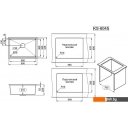 Кухонные мойки Granula KS-6045U (черный матовый)