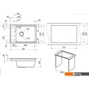 Кухонные мойки Granula KS-7305 (алюминиум)