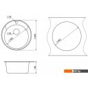 Кухонные мойки Granula 4802 (белый)