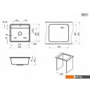 Кухонные мойки Granula ST-5601 (бежевый)