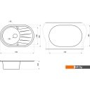 Кухонные мойки Granula ST-7601 (белый)