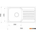 Кухонные мойки IDDIS Sound SND78SDi77