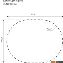 Кухонные мойки IDDIS Suno SUN65SDi77