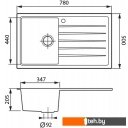 Кухонные мойки Longran Classic CLS780.500 (marone/93)