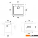 Кухонные мойки Longran Cube CUG 560.500 (sabbia/58)