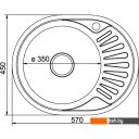 Кухонные мойки Vladiks L-457 (левая, с сифоном)