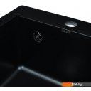 Кухонные мойки Wisent 420-26W (с сифоном GER013)