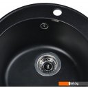 Кухонные мойки Wisent 480-25WR (с сифоном GER013)