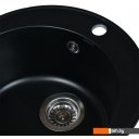 Кухонные мойки Wisent 480-25WR (с сифоном GER013)