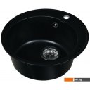 Кухонные мойки Wisent 480-26WR (с сифоном GER013)