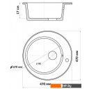 Кухонные мойки Wisent 480-29WR (с сифоном GER013)