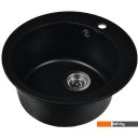 Кухонные мойки Wisent 510-25WR (с сифоном GER013)