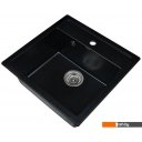 Кухонные мойки Wisent 510-26W (с сифоном GER013)