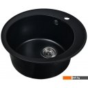 Кухонные мойки Wisent 510-26WR (с сифоном GER013)