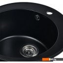 Кухонные мойки Wisent 510-26WR (с сифоном GER013)