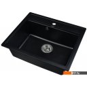 Кухонные мойки Wisent 600-26W (с сифоном GER013)