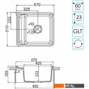 Кухонные мойки Акватон Беллис 57 (песочный)