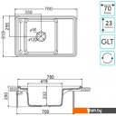 Кухонные мойки Акватон Беллис 78 (графит)