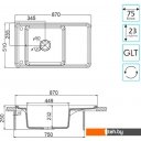 Кухонные мойки Акватон Беллис 87 (графит)