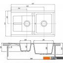 Кухонные мойки Акватон Делия 87 (графит)