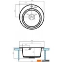 Кухонные мойки Акватон Шелли 50 (серый)