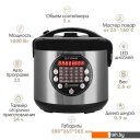 Мультиварки Endever Vita-121