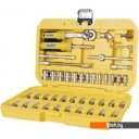 Наборы инструментов Hanskonner HK1045-20-S46 (46 предметов)