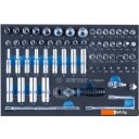 Наборы инструментов King Tony 934-235MRVD (235 предметов)