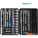 Наборы инструментов King Tony Bastion 946-100MRD-MT (204 предмета)