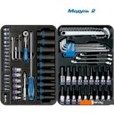 Наборы инструментов King Tony Bastion 946-100MRD-MT (204 предмета)