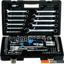 Наборы инструментов Licota ALK-8015F (83 предмета)