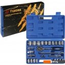 Наборы инструментов Tundra 881883 (25 предметов)