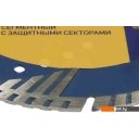 Отрезные диски Tundra 1857772