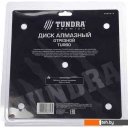 Отрезные диски Tundra 2966616