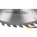 Пильные диски Tundra 1032336