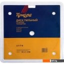 Пильные диски Tundra 1032336