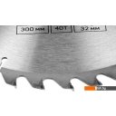 Пильные диски Tundra 1032337