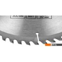 Пильные диски Tundra 1032338