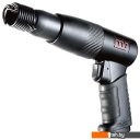 Отбойные молотки M7 SC-342C