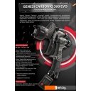 Пневматические краскопульты Walcom Carbonio Evo Hte Clear 963013ECM