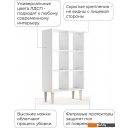 Полки, стеллажи, системы хранения MONOFIX Одос Вертикальный 6 секций (белый)