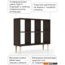 Полки, стеллажи, системы хранения MONOFIX Одос Горизонтальный 6 секций (венге)