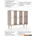 Полки, стеллажи, системы хранения MONOFIX Одос Горизонтальный 6 секций (капучино)