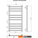 Полотенцесушители TERMINUS Аврора П10 500x1000 нп (золото матовое)