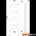 Полотенцесушители TERMINUS Альба П22 500x1400 (хром)