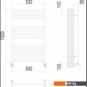 Полотенцесушители TERMINUS Ватикан П16 500x1000 (хром)
