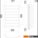Полотенцесушители TERMINUS Виктория П8 500x800 (боковое подключение 500, RAL 9003)