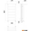 Полотенцесушители TERMINUS Контур П7 300x800 с полкой (хром)