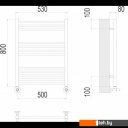 Полотенцесушители TERMINUS Сицилия П12 500x800 (хром)